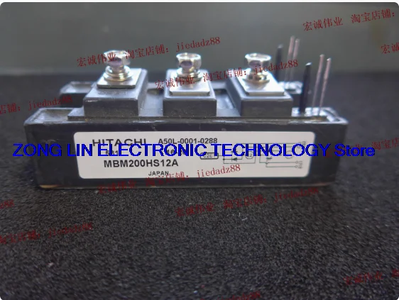 MBM200HS12A power module in stock supply, welcome to order!