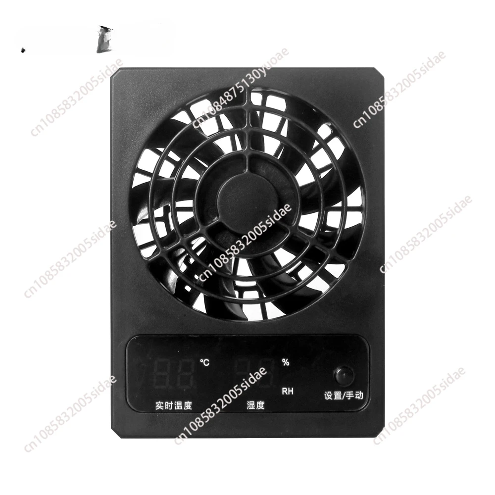 LED Digital Display Crawler Box Refrigeration Ventilation Cooling Heat Dissipation Intelligent Fan For Amphibians Reptiles O2F8