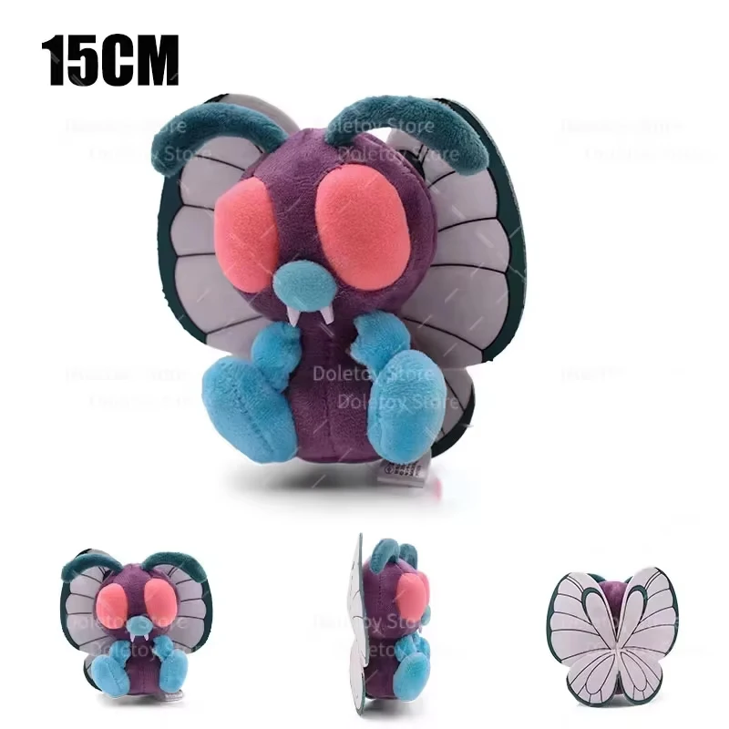Pokemon Plüsch Butterfree Caterpie Weedle Gyarados Shiny Gyarados Fit Series Plüschtiere Weiche Stoffpuppe Kawaii Puppe Kindergeburtstagsgeschenk – Detail 9