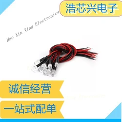 무료 배송 50 개/몫 3mm/5mm LED 12V 20cm 미리 배선 된 흰색 빨간색 녹색 파란색 노란색 다이오드 조명 LED DIY 완구