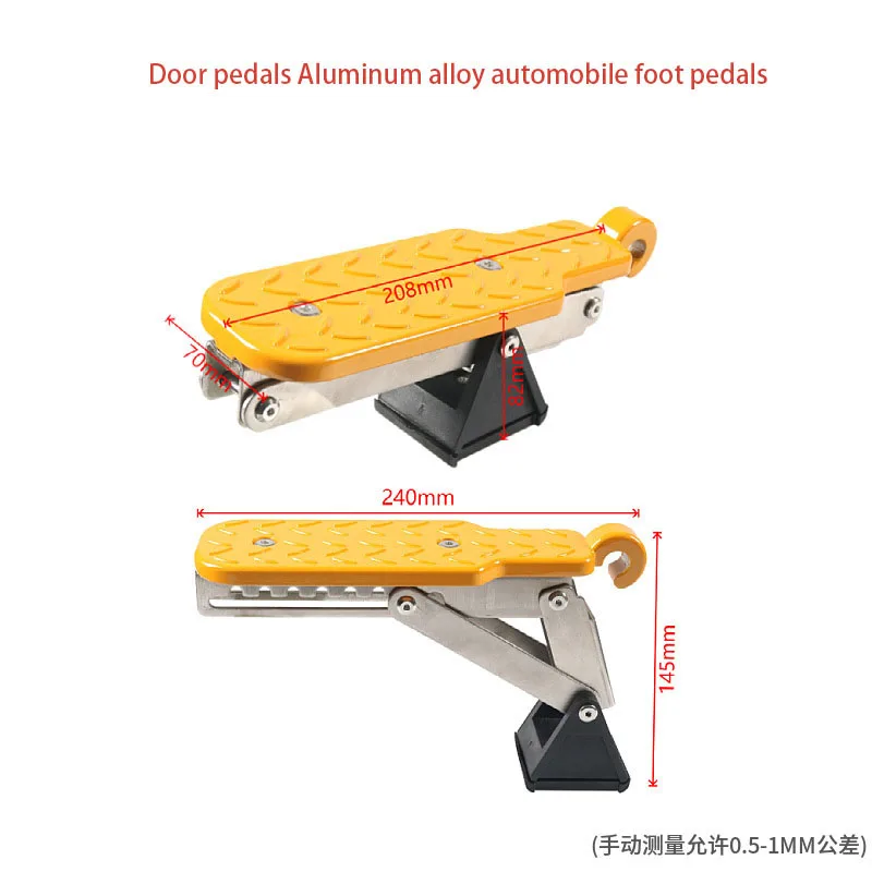 Car Modifications Adjustable Door Pedals Roof Pedals Auto Accessories Climbing Roof Folding Pedals