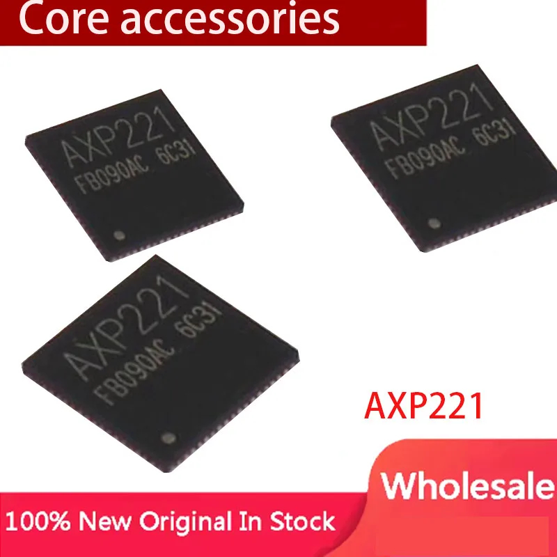 5 шт. AXP221 221 QFN-68