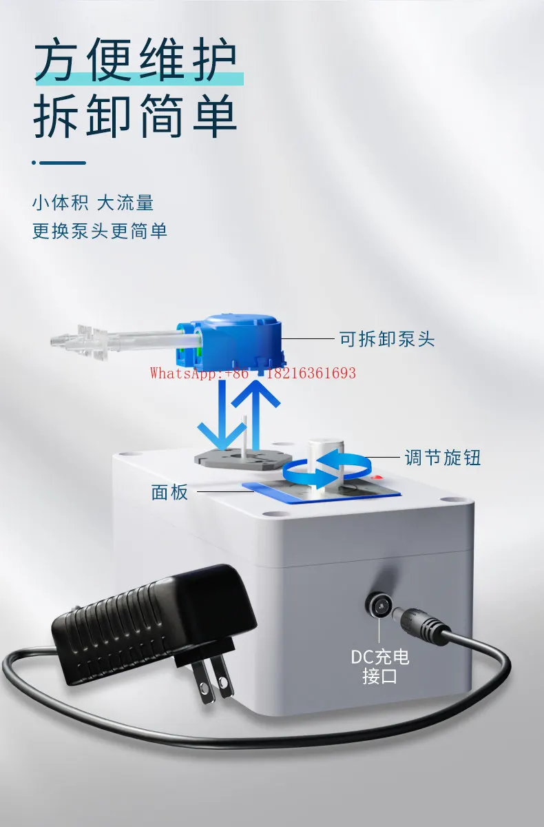 NEW  Miniature Adjustable Peristaltic Pump 12V Mini Electric DC Metering Pump Self-priming Pump Experimental Small Flow