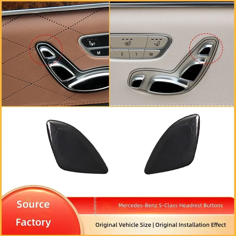 For Mercedes Benz S Class W222 2014-2020 Seat Headrest Adjustment Switch Button Pillow Control Key