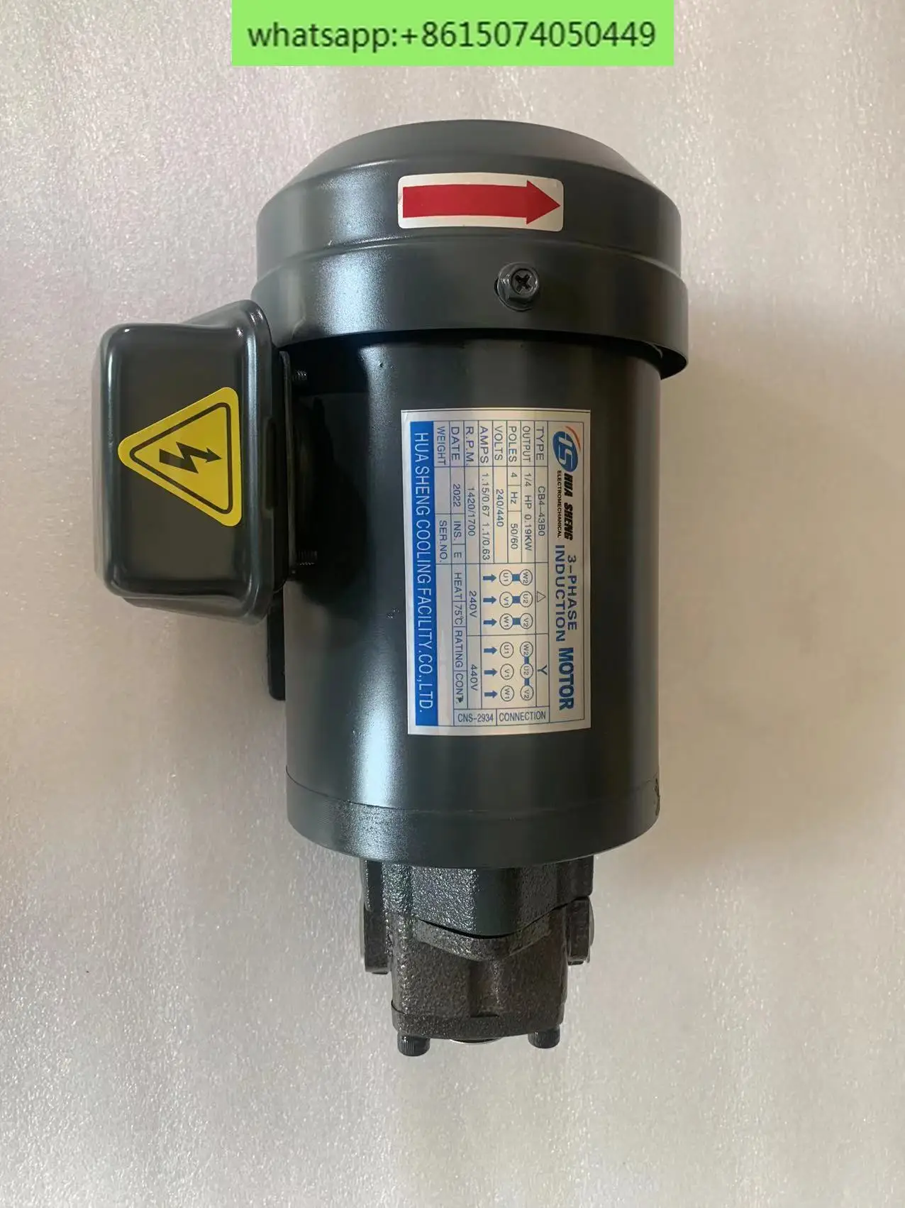 Machine tool lubrication, triangular cycloid, three-phase 380V motor, motor 12A + 1/4HP factory