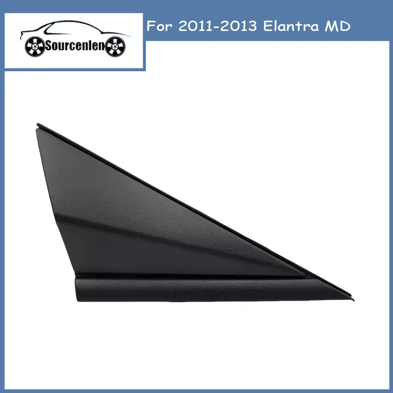 

Новая передняя стойка A для Elantra MD 2011-2013 OEM 861803X000 861903X000, треугольная крышка зеркала заднего вида