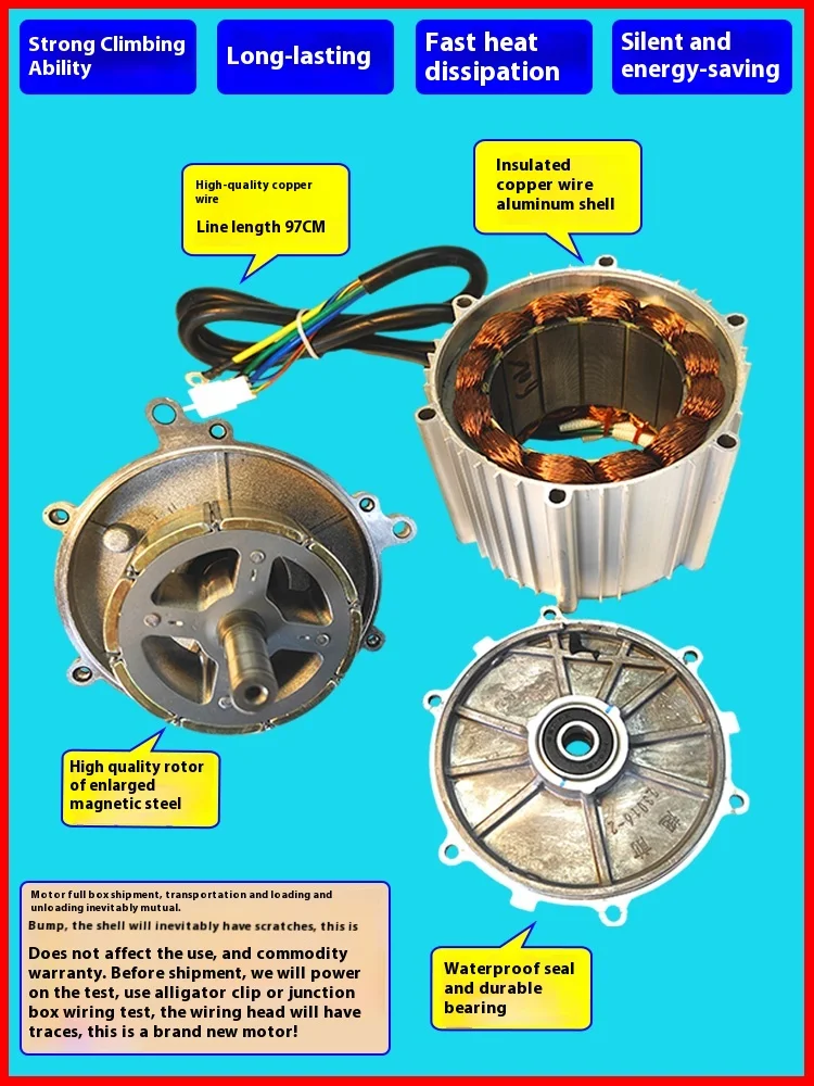 Electric Tricycle Motor - 1800W Brushless DC 48V 60V 72V, Honglida 4-Wheel Permanent Magnet Pure Copper Motor, High Efficiency