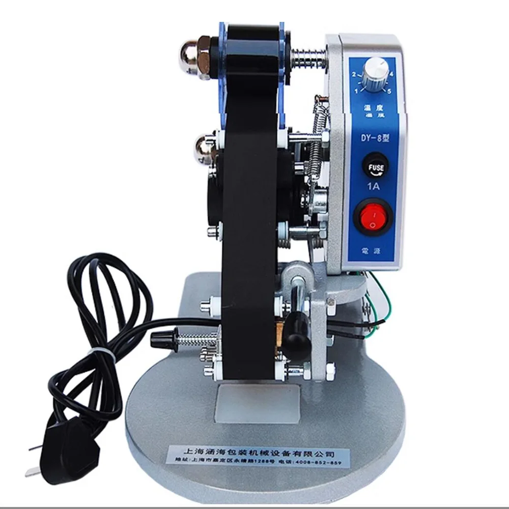 Hot Ribbon Coding Machine Handheld Small Steel Seal Packaging Plastic Bag Code Change Production Date Batch Number