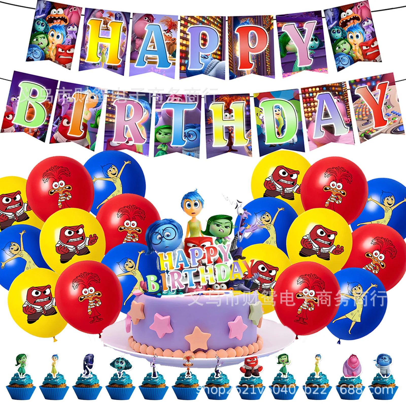 

1 Set Inside Out 2 Happy Birthday Party Decoration Cartoon Theme Tableware Kit Balloons Joy Sadness Supplies Kids Boy Gift Toys