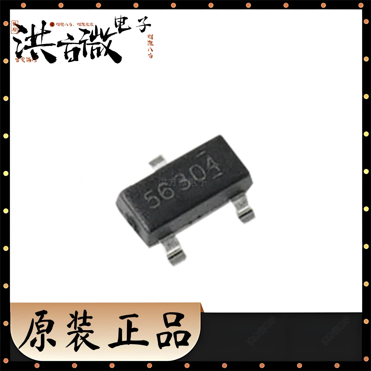 10PCS FDN5630 Marking 5630 5630* SOT-23 TO-236AB 60V 1.7A 500mW 0.5W N-Channel NEW Original Field-Effect Transistor MOSFETs 5630