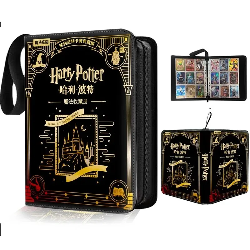 Harry Potter Card Book  Binder Album Holder Collcetion Card 900pcs Card Holder 9 Grid PU Gold Stamping Folder Toy Gift