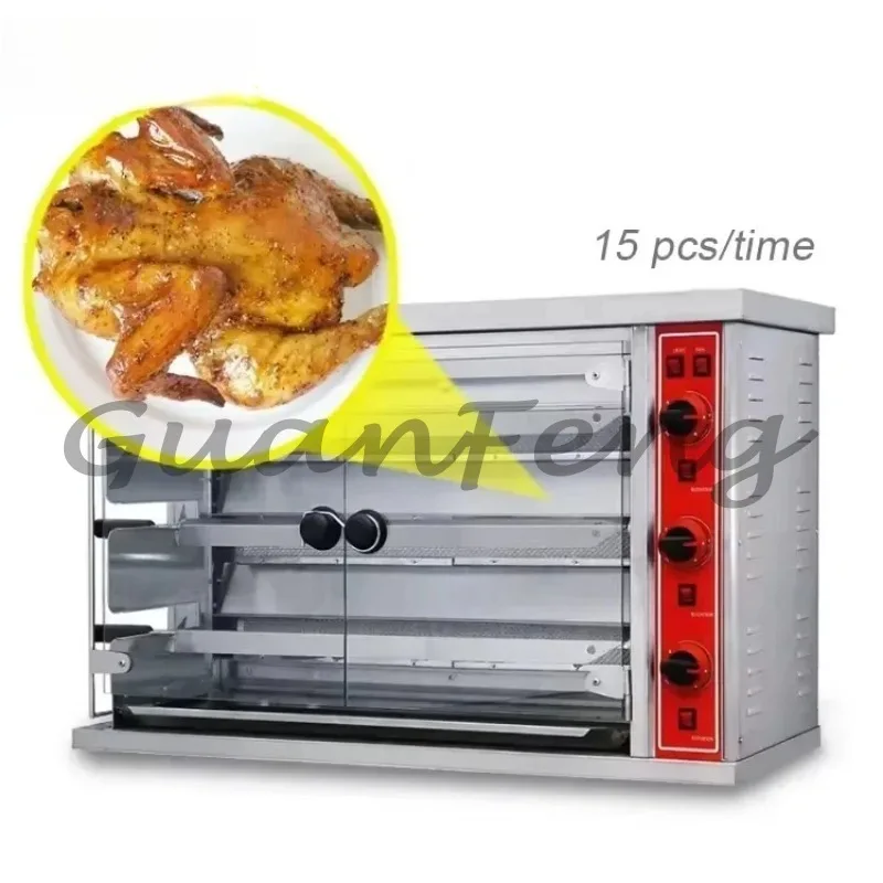 Chicken Rotary Grill Chicken Oven