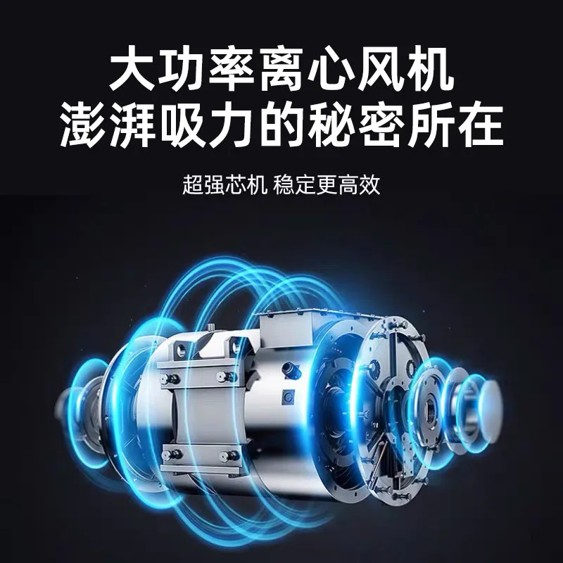 Low altitude emission environmental protection no purification all-in-one machine kitchen commercial large suction pumping