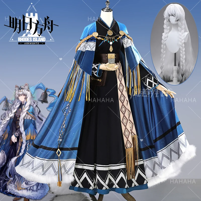 

Game Arknights Pramanix the Prerita Cosplay Costume Wig Enya Silverash Cosplay Outfit For Hallowmas Party Adult Women