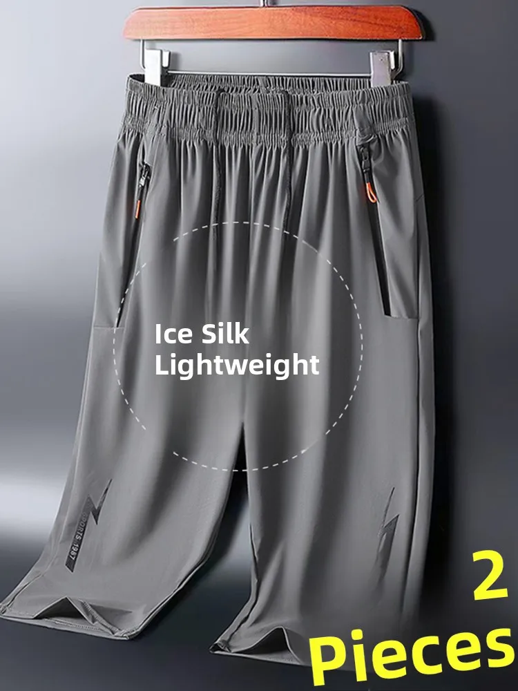 

Ice Silk plus Size Shorts Men's Summer Thin Loose Beach Casual Sports Pants Quick Dry Seven-Quarter Length Youth Vitality Style