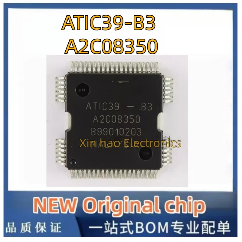 1PCS NEW Original A2C00052801 ATIC131 B2  A2C08350 ATIC39-B4 ATIC39-B3 A2C08350 SC900694AVB ATIC94 D2 A2C00008350 ATIC39S2B2 IC