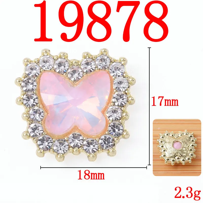 10 Pcs New Style Alloy Crystal Rhineston Butterfly Creative Rhinestone Button Ornaments Earrings Choker DIY Jewelry Accessories