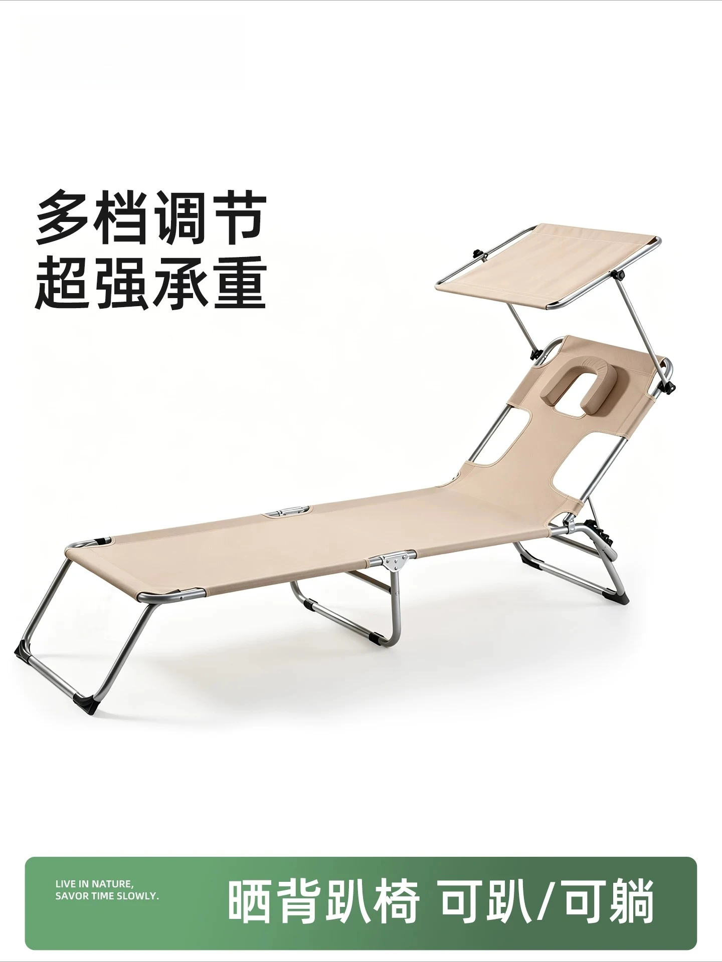 Folding Prone Lounger Outdoor Sunbath Camping Cot Portable Leisure Recliner For Lunch Break Health Care