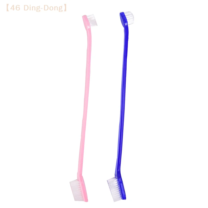 1/2Pcs Pet Cat Dog Tooth Finger Double Ended Brush Dental Care For Pet Toothbrush 18CM Plastic Cat Toothbrushes Pet Accessories