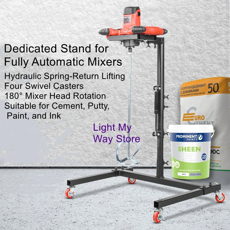 Mixer, Water Drill, Bracket, Mounting Frame; Aircraft Drill, Mixer, Agitator; Cement, Paint, Putty Powder, High-Power