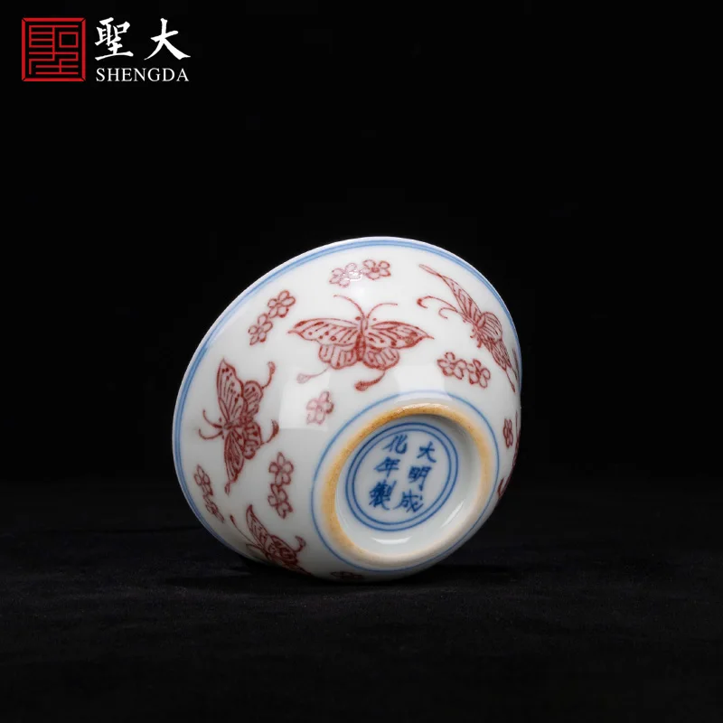 |Shengda ceramic imitation glaze safflower butterfly Master Cup Jingdezhen pure hand-painted high-grade tea cup