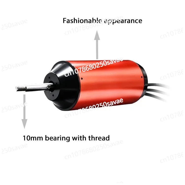 

Water Sea Sports RC Waterproof Surf Board Thruste Brushless Rubber Boat Motor