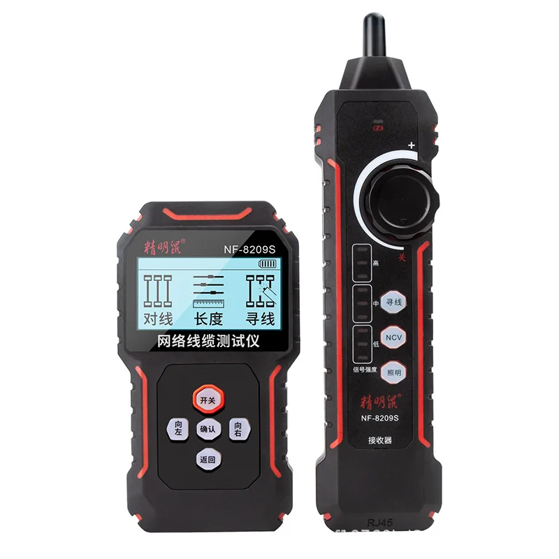 

NF918S Cable Finder Network Tester Red Light Measuring and Patrolling Anti-interference Network Cable Detector