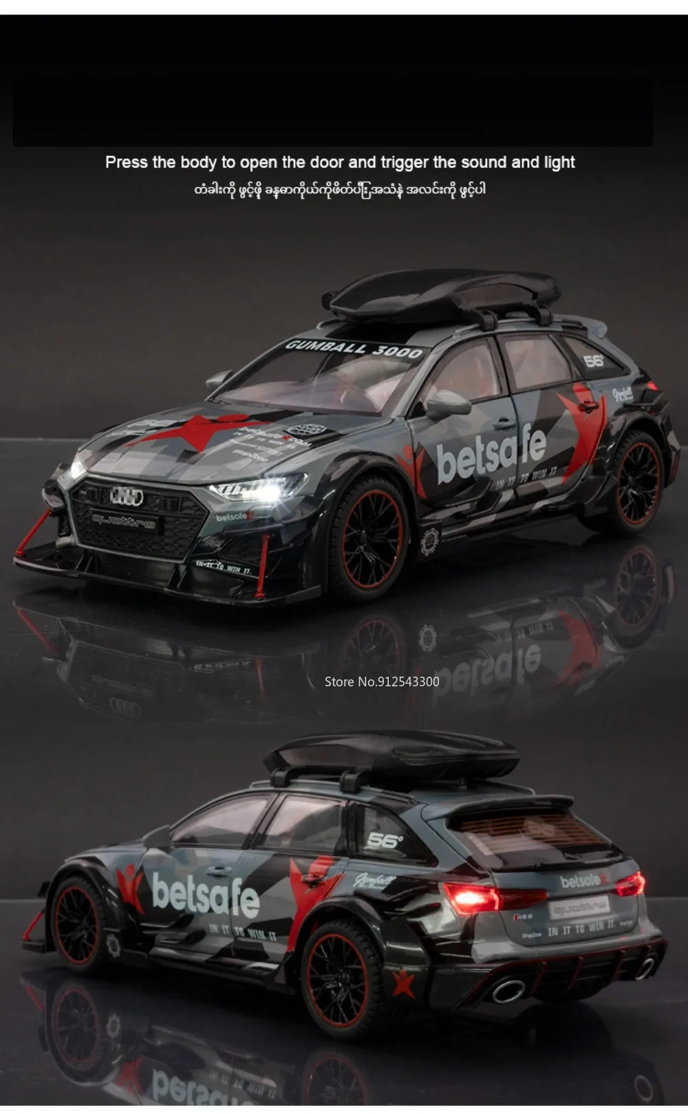 1/24 アウディ RS6 改造車車モデルのおもちゃ合金ダイキャスト