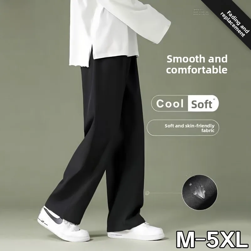 

Ice Silk Loose Wide Leg Casual Pants Men's Summer Thin Straight Leg Pants Student Pure Color Nine Points Workwear Comfortable
