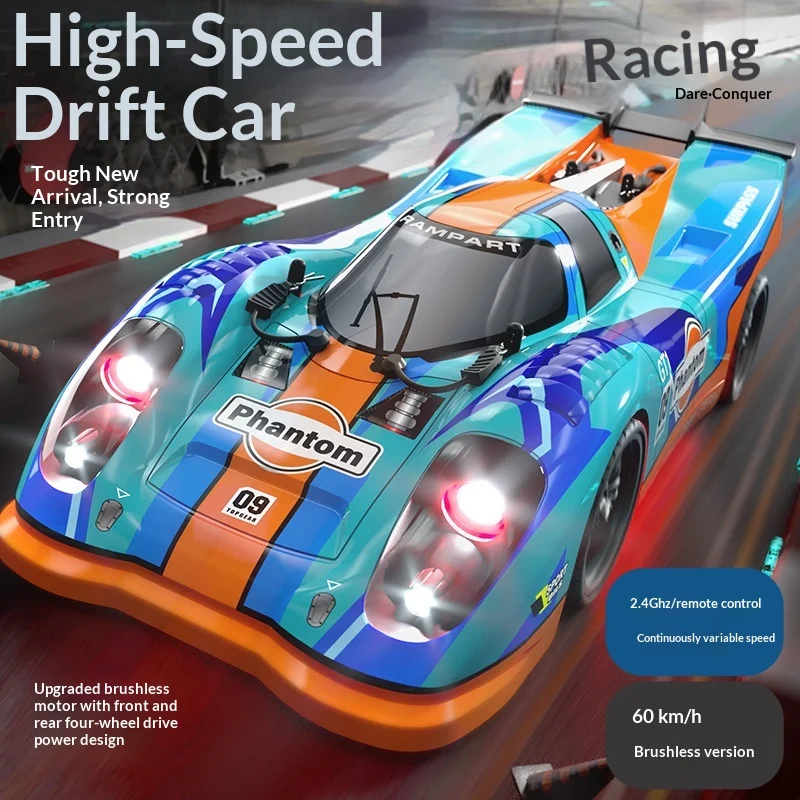 Startup Speed: Changyu 1:16 4WD Flat Run Classic Car Drift Car Lights High Speed Racing Model Remote Control Car Electric Toys