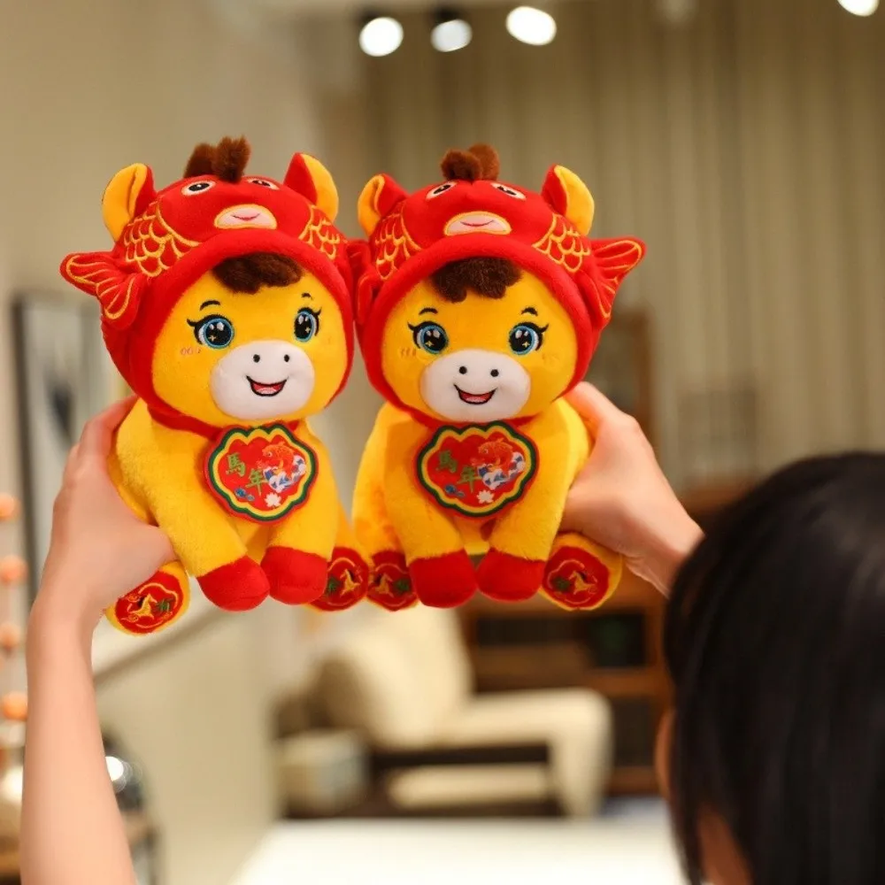 

Милый мультяшный счастливый конь, мягкий традиционный пони зодиака, благоприятный 2026, год лошади, пони, мягкие игрушки, весенние праздничные подарки