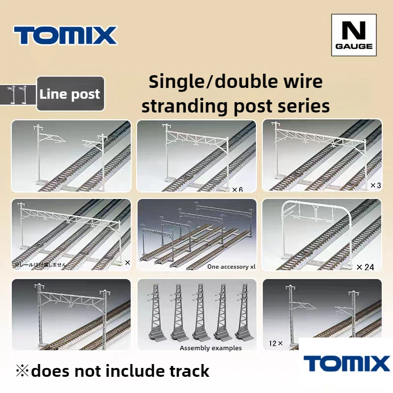 TOMIX N-type Train Model Single/double Track Overhead Line Support Series Train Accessories and Sand Table Scene Decoration