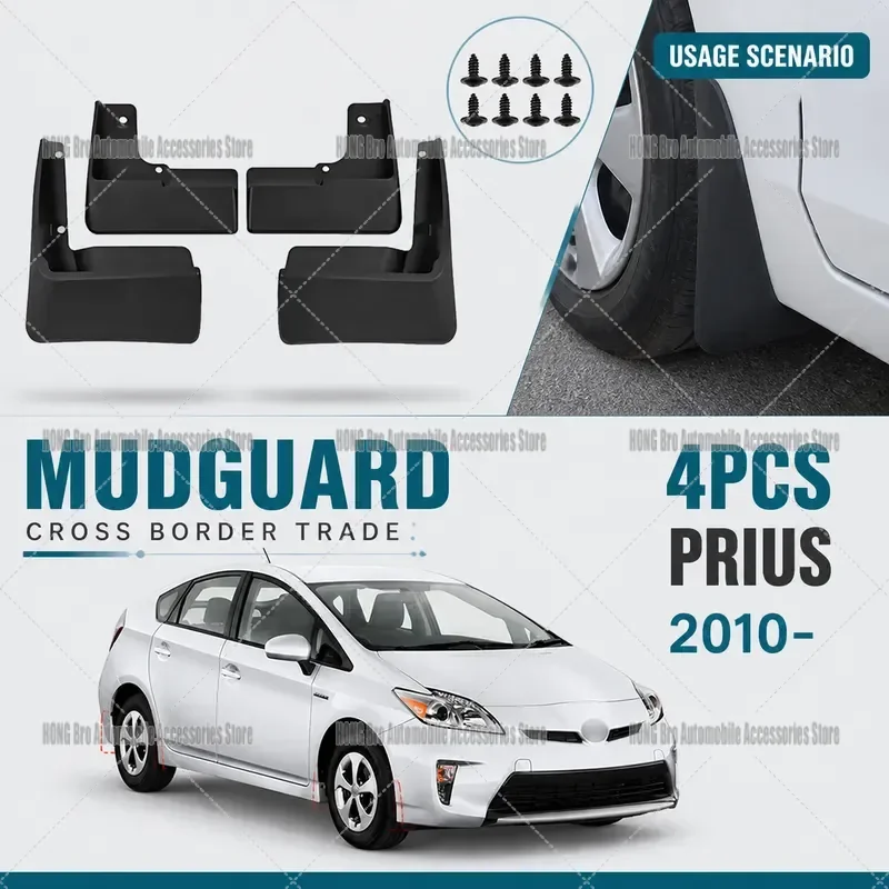 For Toyota Prius 2010-2015 Front Fender Liner Splash Guard Mud Flap Auto Body Replacement Parts Wheel Arch Protector