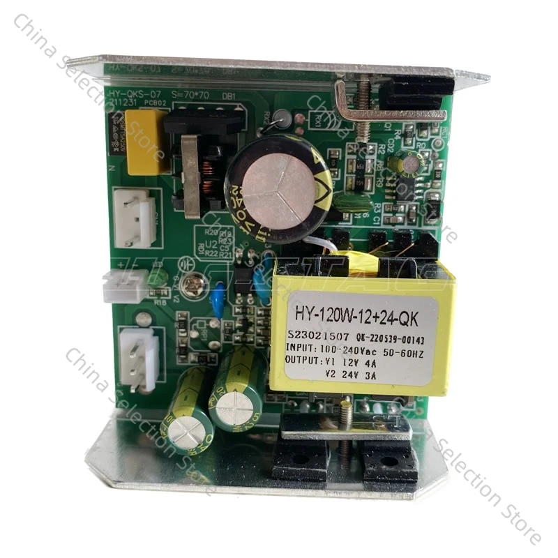 Hy-120W-12V+24V-Qk … - image