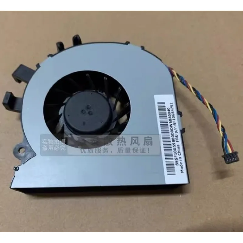 C  for  Delta BUB0712HHDA01 DC12V 0.62A 4-Pin Mute Cooling Fan
