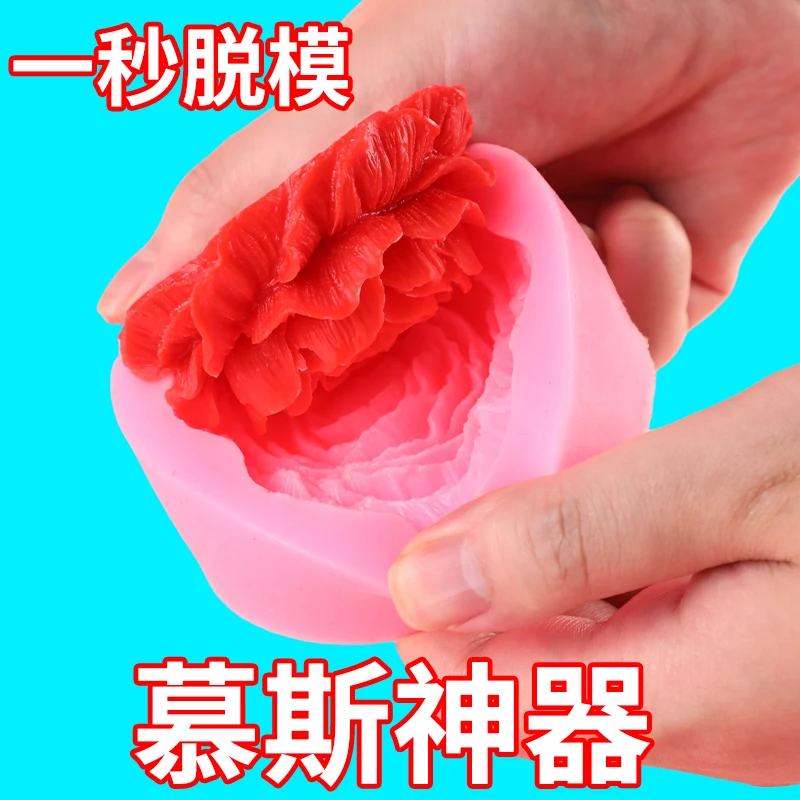 Silikonform für DIY Pfingstrose handgemachte Kerze