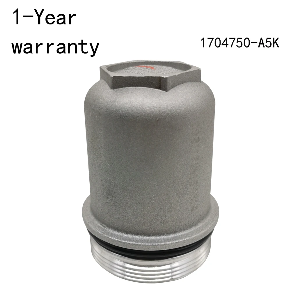 

Крышка трансмиссионного фильтра 1704750-A5K для BESTUNE T77