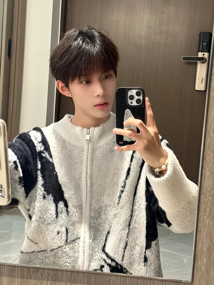 

Men's adient Loose Knit Sweater Cardigan Autumn Winter Casual Comfortable Faionable Cleanfit Outerwear Trendy Boy's Clothes