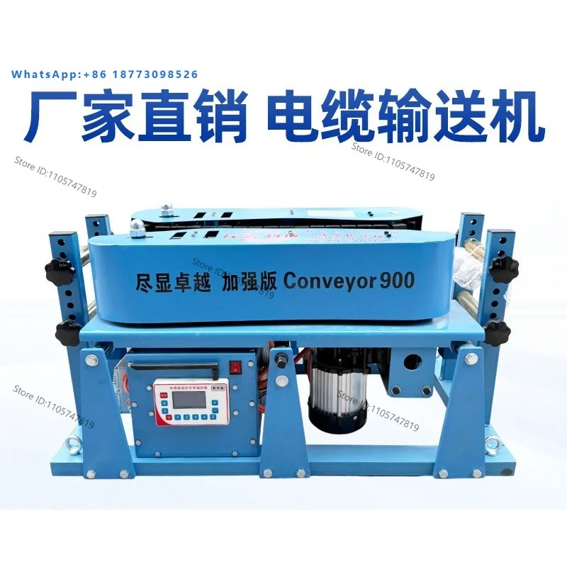 Cable laying machine for 900 power cable trays