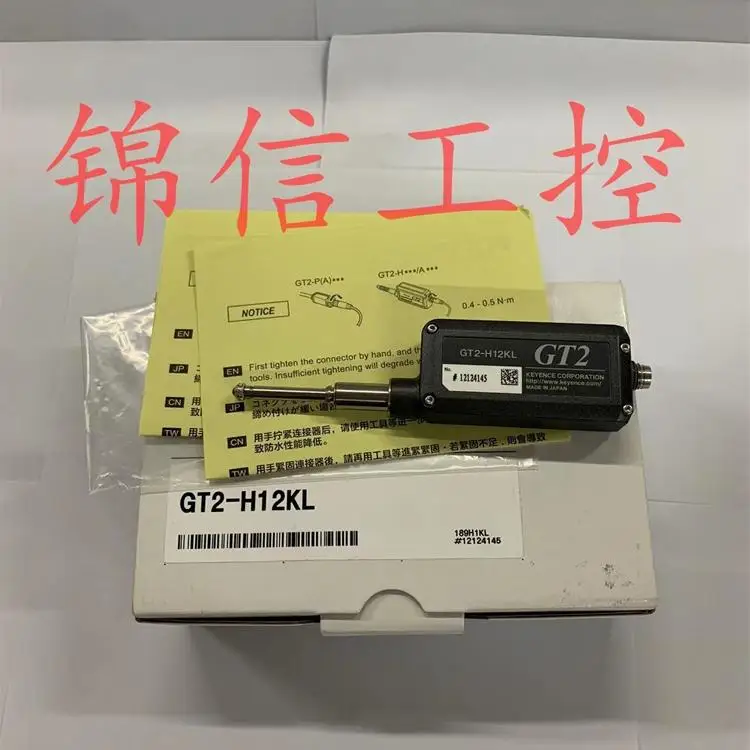 GT2-H12KL Digitale sondecontactsensor