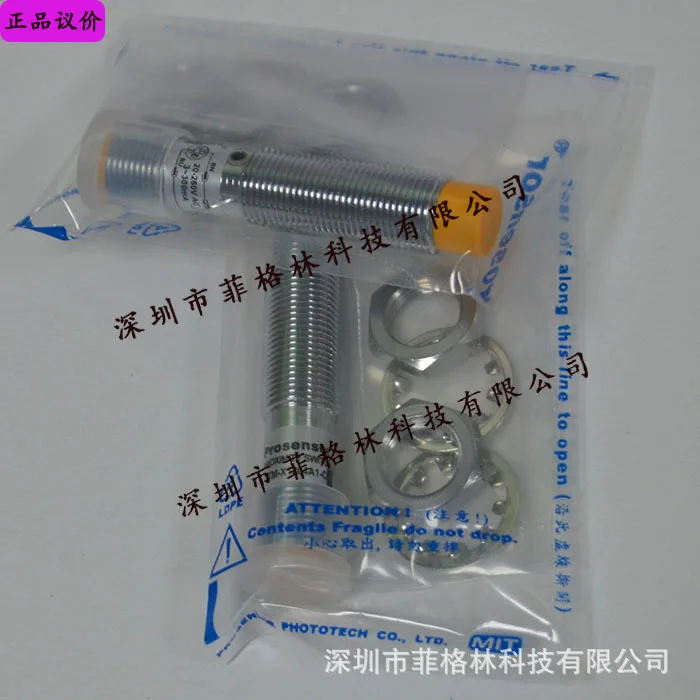 

2025 [Физическое фото] TM-X1204A1-C Тайвань Yahong Prosensor Бесконтактный переключатель, пожалуйста, договор