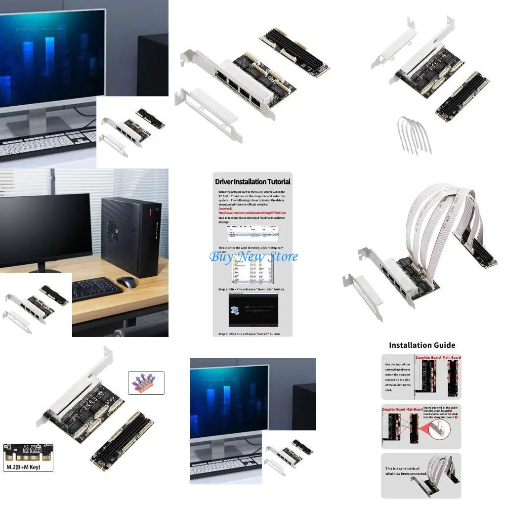 

20CE Гибкая карта M.2 (ключ B+M) с 4 портами RJ45 Gigabit Ethernet для быстрой и стабильной передачи данных на нескольких