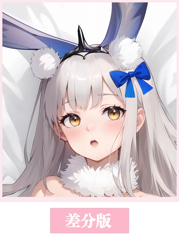 Mahjongsoul-漫画の枕カバー,日本のオタクのためのセクシーな漫画の枕カバー