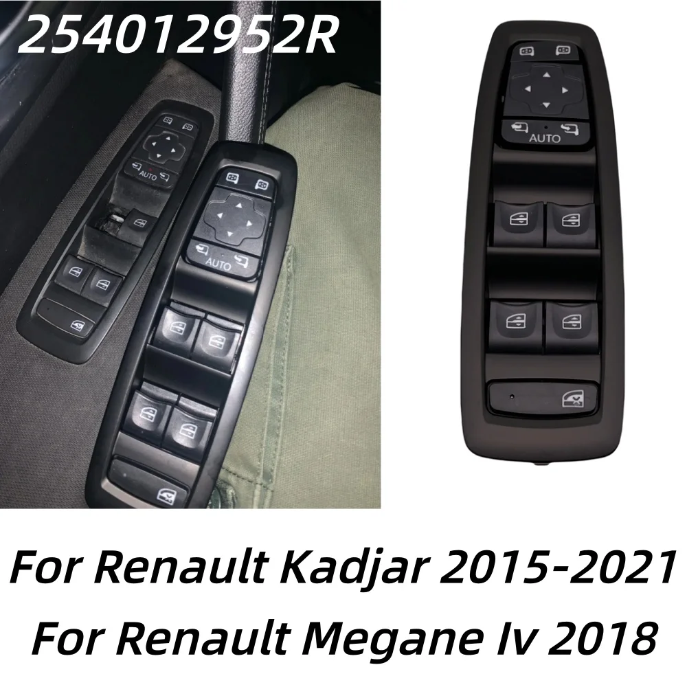 

Power Window Control Switch Lifter Regulator Button For Renault Megane For Renault Kadjar 2015-2021 254012952R Car accessories
