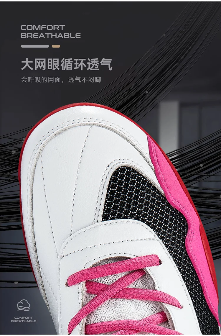 New Wrestling Shoes Fighting Comfort Training Wrestling Boots Men's Women's Indoor Professional Boxing Shoes Adult Sneakers