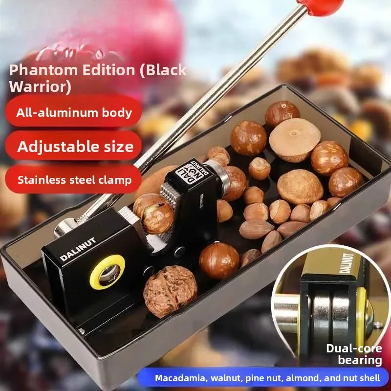 Hawaii Nutcracker  Walnut Pecan Opener Kitchen Tool Nut Forging Tool Nutcracker  Opener Nut Peeler