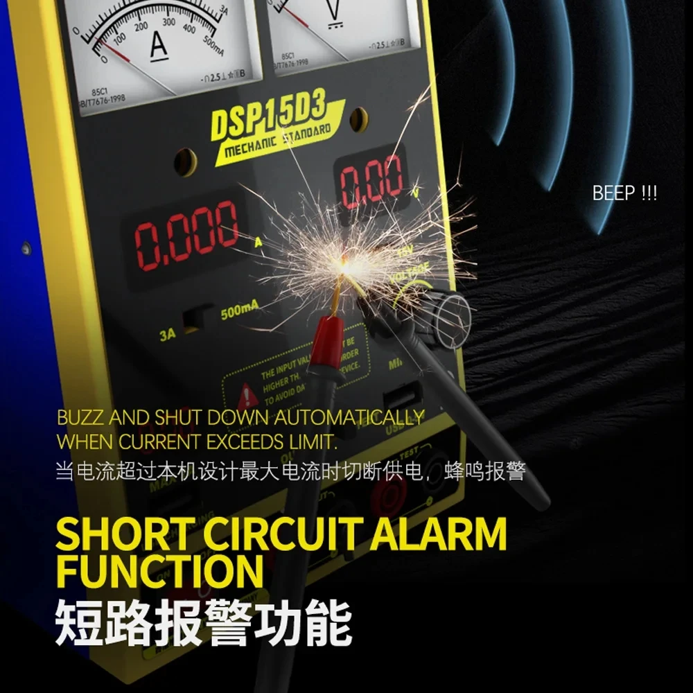 MECHANIC DC Power Supply DSP15D5+ 15V 5A Dual Pointer LED Intelligent CNC Power Supply Notebook Computer Phone Repair Detection
