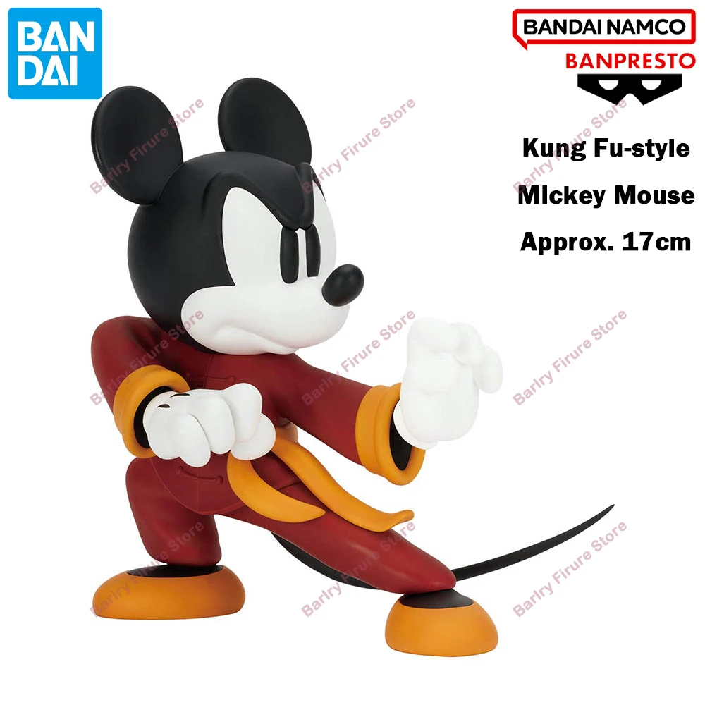

BANDAI BANPRESTO Disney Character Kung Fu-style Mickey Mouse Tiger Pose ver Anime Figure Action Figurine Collection Model Toys