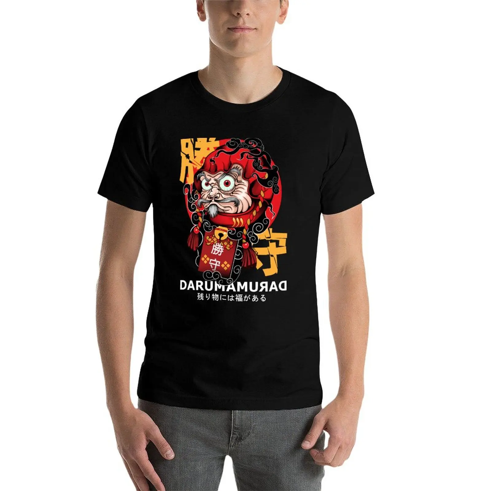 

Daruma Luck Charm T-Shirt man graphic t shirt man tshirt funny t shirts dark humor T-Shirt