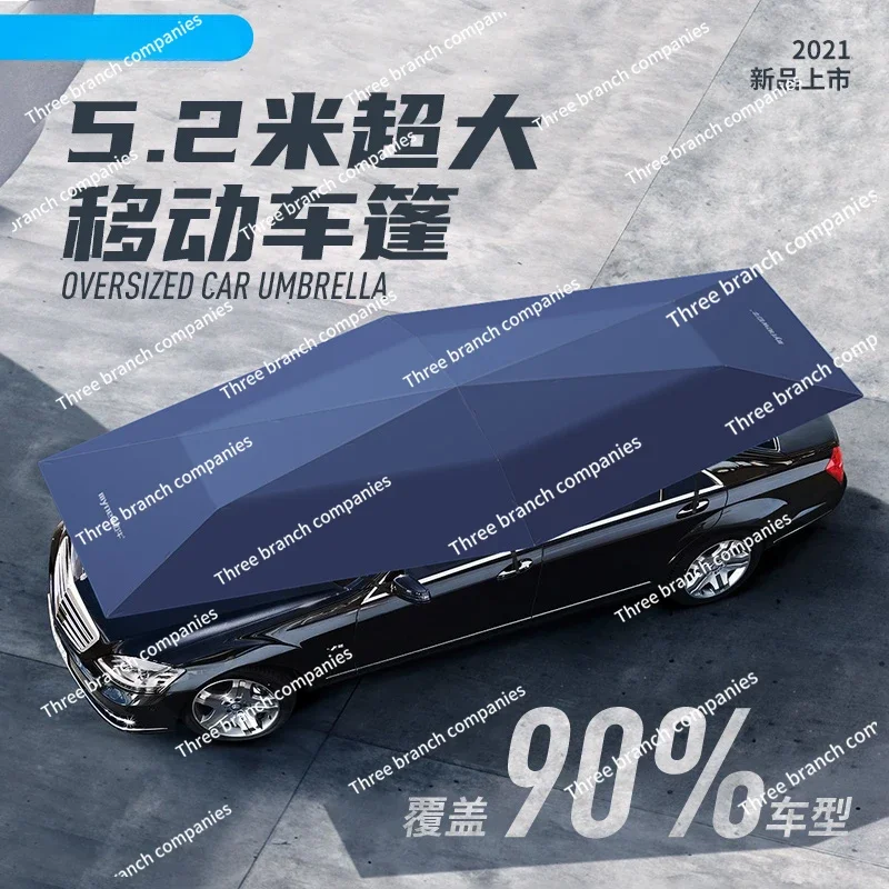 fully automatic clothes sunscreen cover, remote control heat insulation carport roof folding parasol suv hood